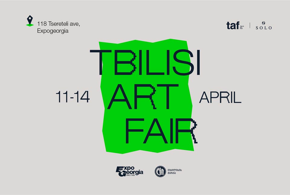 Сегодня откроется Тбилисская ярмарка современного искусства