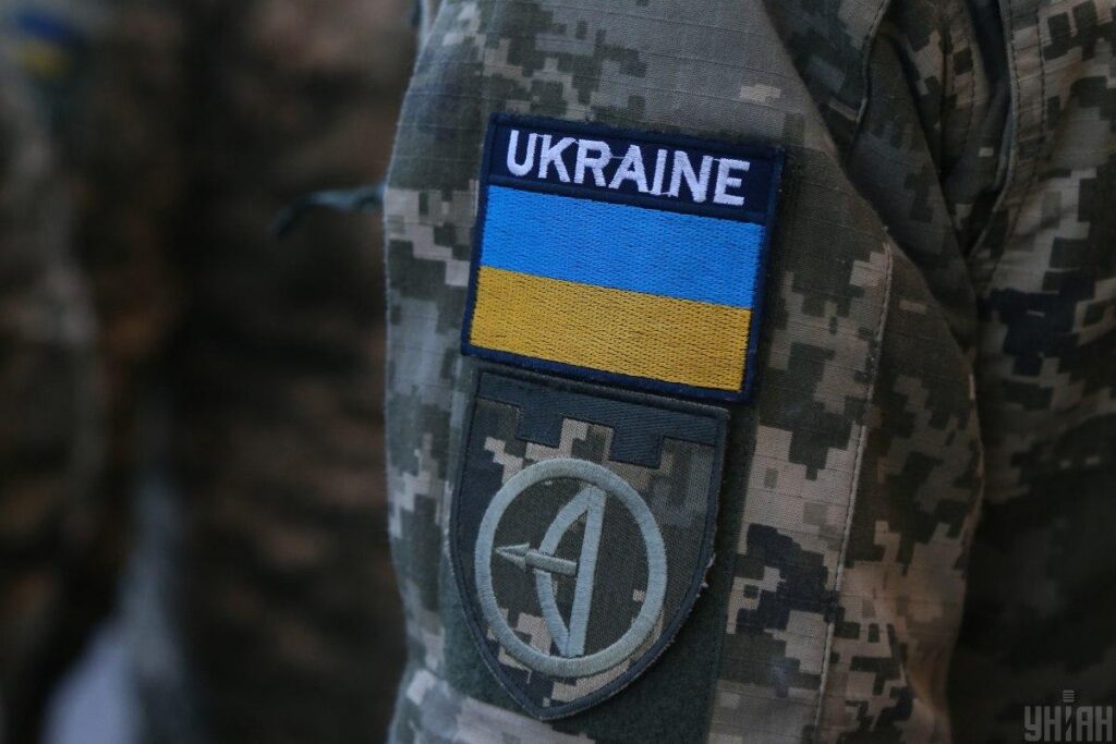 Украина иреиҳаӡоу Рада амобилизациа иазку азакәан шьақәнарӷәӷәеит