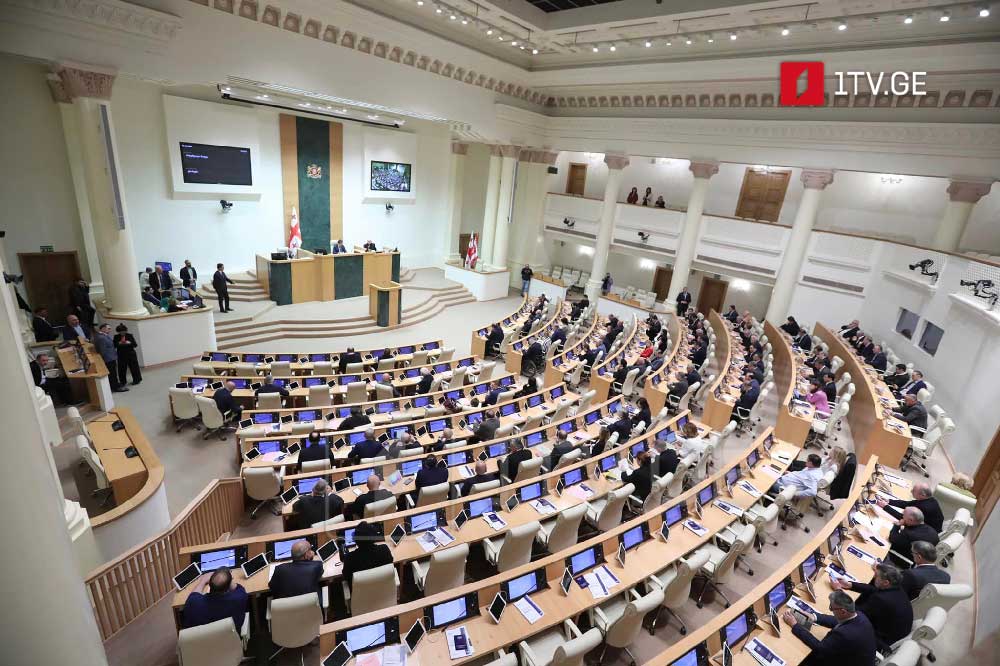 19 апреля в парламенте Грузии в порядке интерпелляции заслушают Вахтанга Гомелаури и Левана Давиташвили