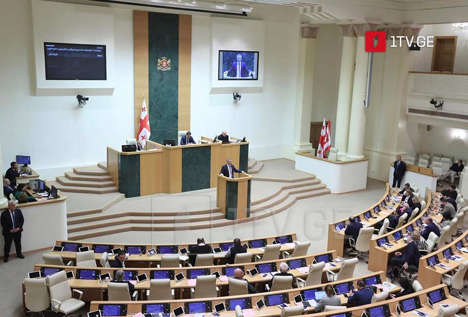 Parliament adopts bill on Transparency of Foreign Influence with first reading 