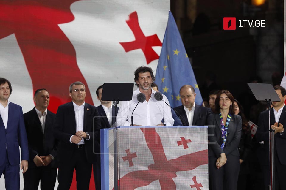 Kaxa Kaladze – Müəyyən qüvvələr Gürcüstanın Ukraynanın taleyini bölüşmədiyini qəbul edə bilmir, ölkəni dağıtmaq cəhdlərindən əl çəkmirlər