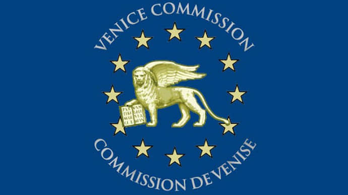 Венецианская комиссия заявляет, что опубликует заключение по законопроекту «О прозрачности иностранного влияния» до принятия окончательного решения парламентом