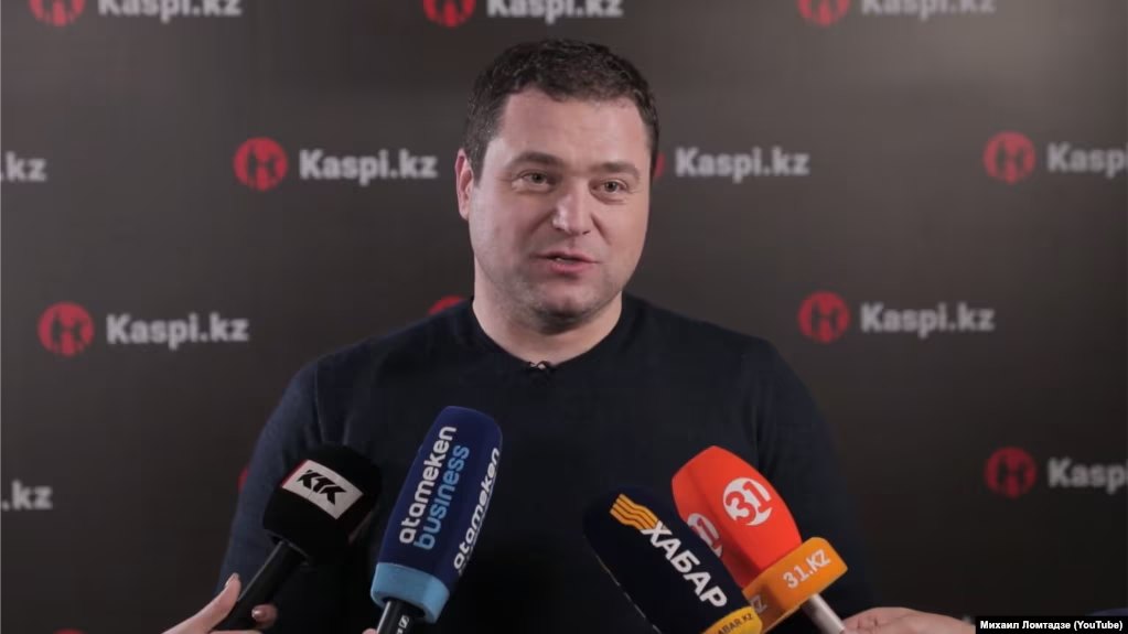 Казахстан аус зуа ақырҭуа бизнесмен Михаил Ломҭаҭиӡе  англыз ашьапылампылтә клуб ааихәеит #1TVSPORT