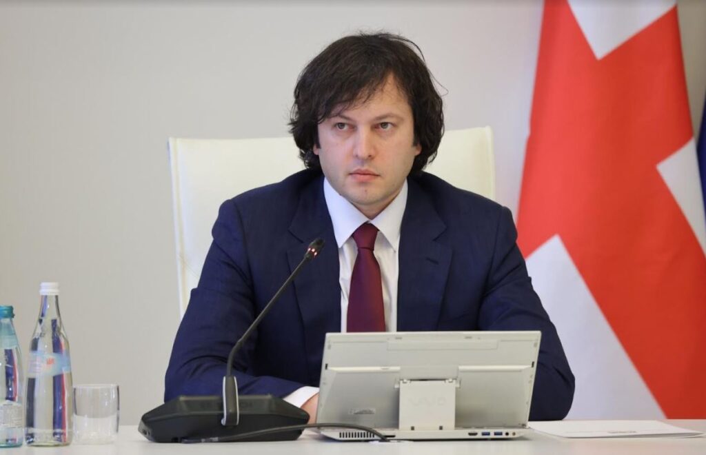 Ираклий Кобахидзе - Членство в ЕС является главным приоритетом Грузии, я верю, что к 2030 году Грузия обязательно станет полноправным членом ЕС