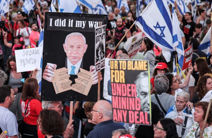 Իսրայելի փողոցներում հակակառավարական ցույցեր են անցկացվել