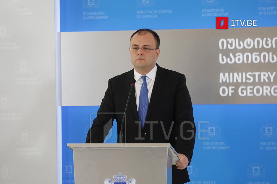 Rati Breqadze - Avropa Məhkəməsi prezidentin əfv hüququnun mütləq ixtiyar olmadığını və ondan sui-istifadənin cəzalandırılma ilə nəticələnə biləcəyi haqda hökumətin mövqeyini bölüşdü