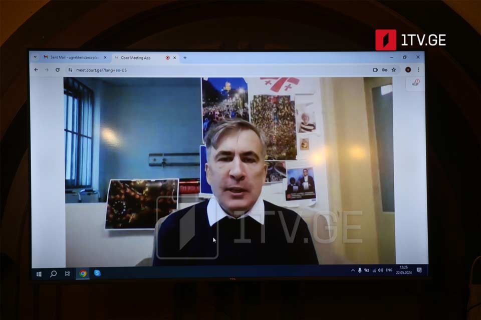 Mikheil Saakashvili welcomes Zourabichvili's 'Georgian Charter'