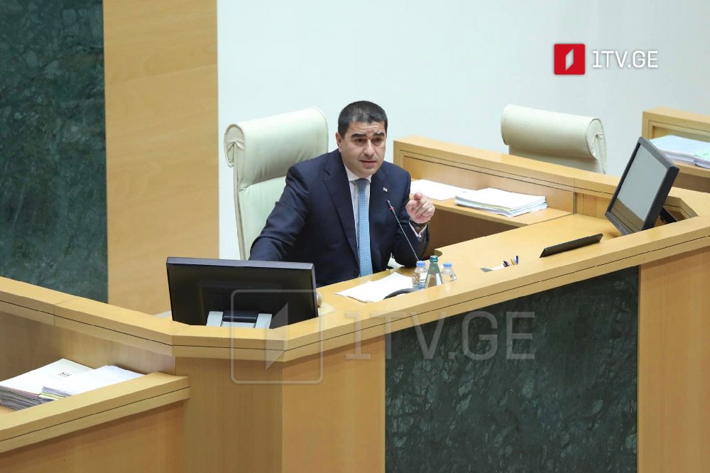 Speaker says Georgia's Yanukovych is in jail, his name is Mikheil Saakashvili
