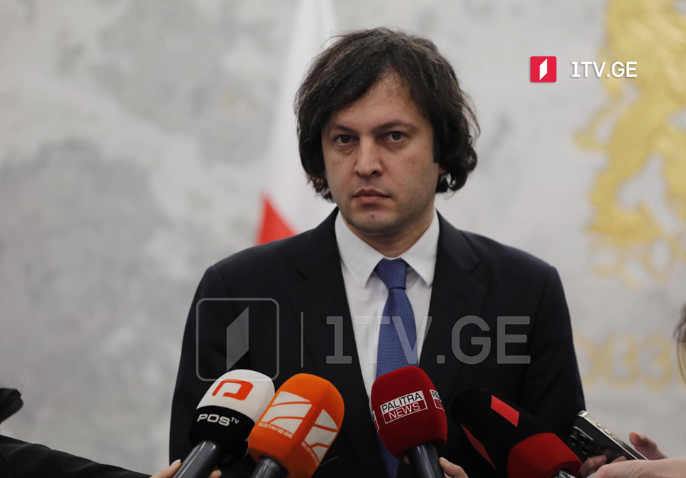 İrakli Kobaxidze - polis qəhrəmandır, yanğınsöndürən qəhrəmandır, onların hər birinin əməyinə, qəhrəmanlığına xüsusi ehtiram göstərmək bizim borcumuzdur