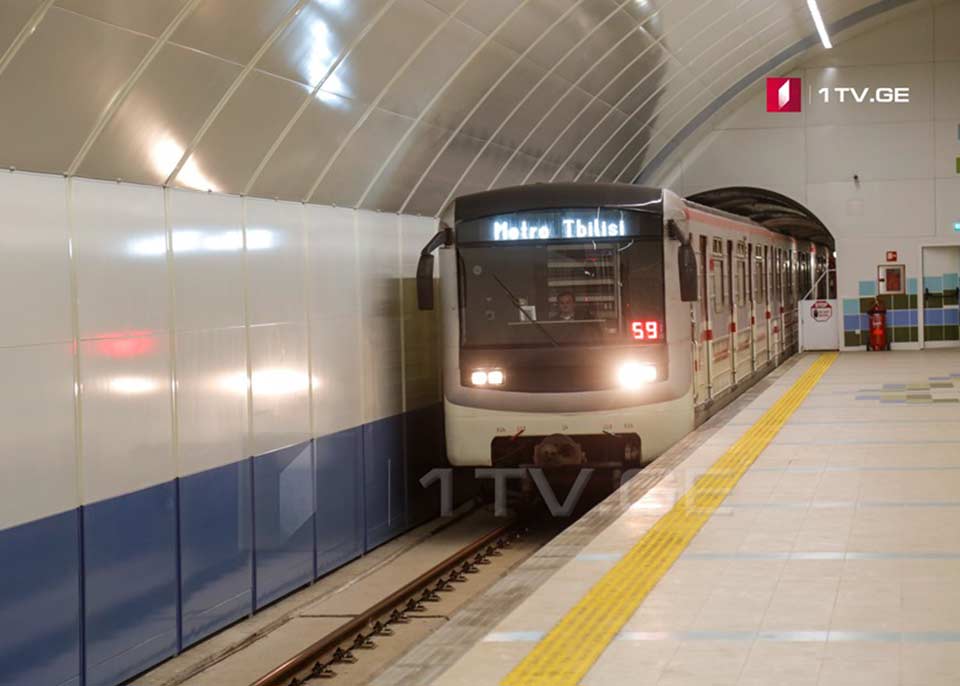 Tbilisi metrosunun Saburtalo xəttində hərəkət bərpa edilib