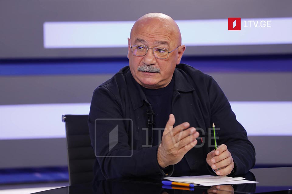 GPB's Vasil Maghlaperidze states MPs' designation for adopting laws kills idea of ​​parliamentary system