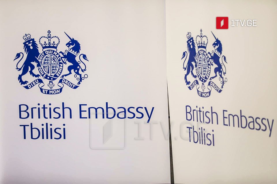 UK Embassy: UK does not recognize the legitimacy of the so called parliamentary elections in Georgia’s South Ossetia region