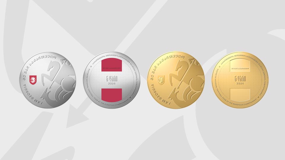 NBG to issue Euro 2024 gold and silver coins