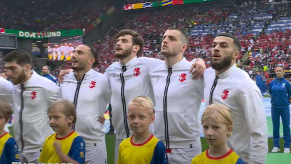 Государственный гимн Грузии на чемпионате Европы [Видео] #1TVSPORT