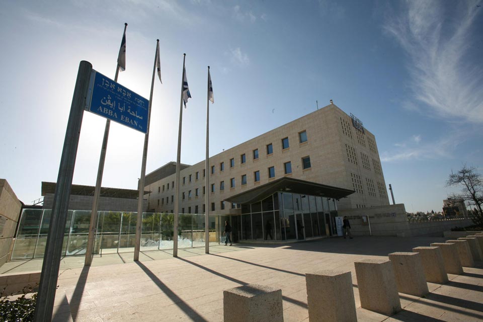 Իսրայելի արտաքին գործերի նախարարությունում Հայաստանի դեսպան Արմեն Հակոբյանը Պաղեստինի պետականության ճանաչման պատճառով «խիստ նկատողության» է կանչվել