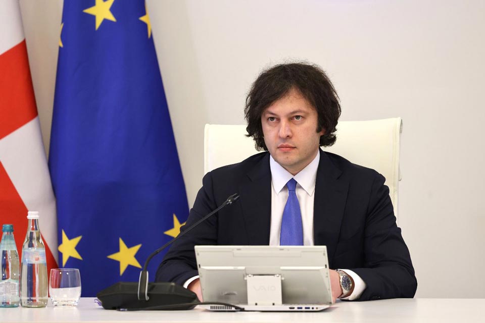 Ираклий Кобахидзе - Я верю, что до 2030 года мы будем жить в единой Грузии вместе с нашими абхазскими и осетинскими братьями и сестрами и вместе станем полноправным членом Евросоюза