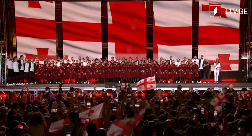 National anthem sung by Georgian team and Martve ensemble at Liberty Square