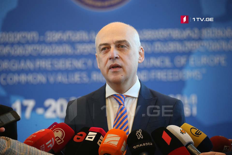 Ambassador Zalkaliani: Georgis-US relations should strengthen and elevate to new level