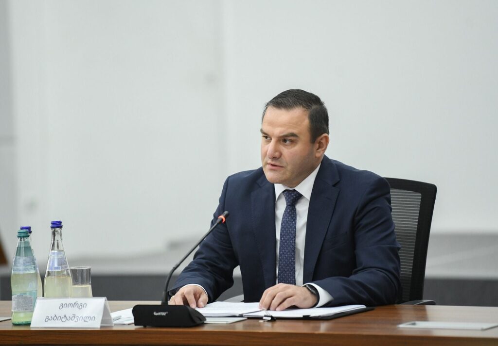 Prosecutor's Council selects Giorgi Gabitashvili as Prosecutor General candidate