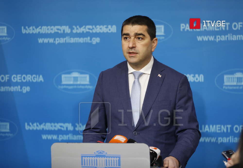Şalva Papuaşvili - “Dostluq aktı”nın məzmunu ədalətsizdir, o, vəziyyəti düzgün qiymətləndirməyə əsaslanmır, ümid edirəm ki, ümumilikdə, düzgün qərarlar veriləcək
