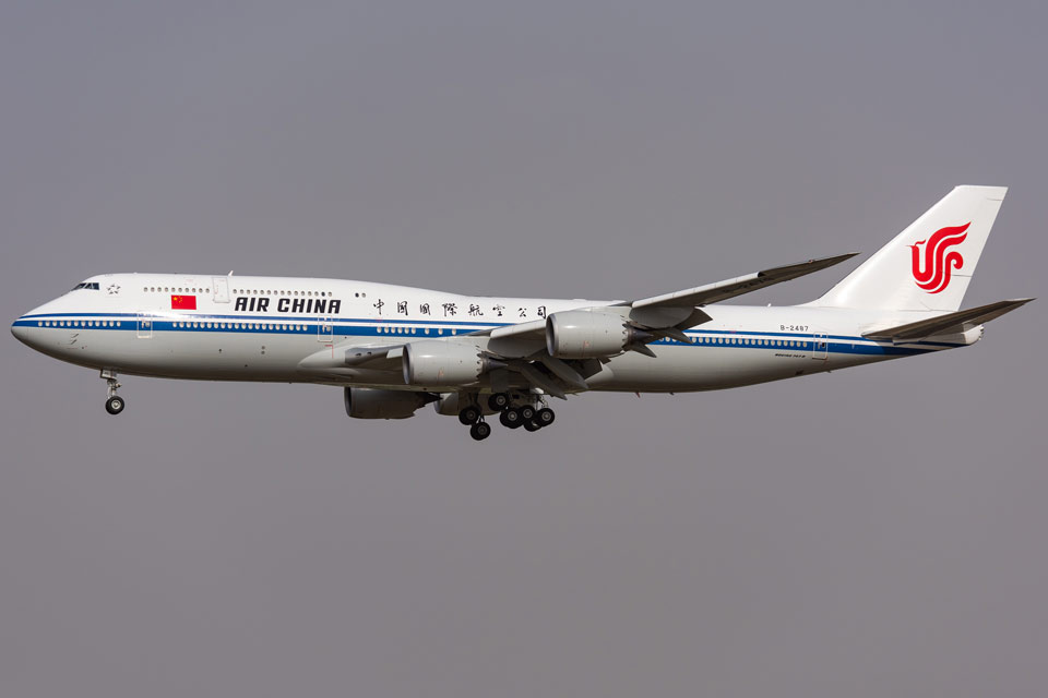 Цәыббра инаркны китаитәи авиаеилахәыра дуӡӡа AIR CHINA Қырҭтәылаҟа ишиашо ареисқәа рымҩаҧгара иалагоит