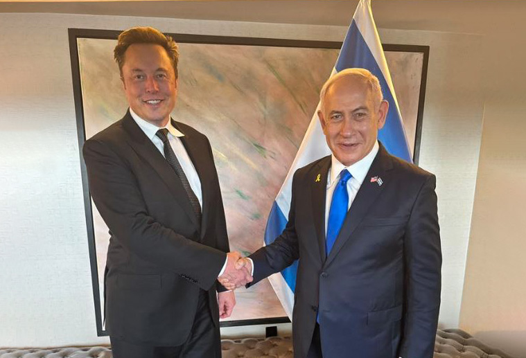 Benyamin Netanyahu Elon Maskla görüşüb