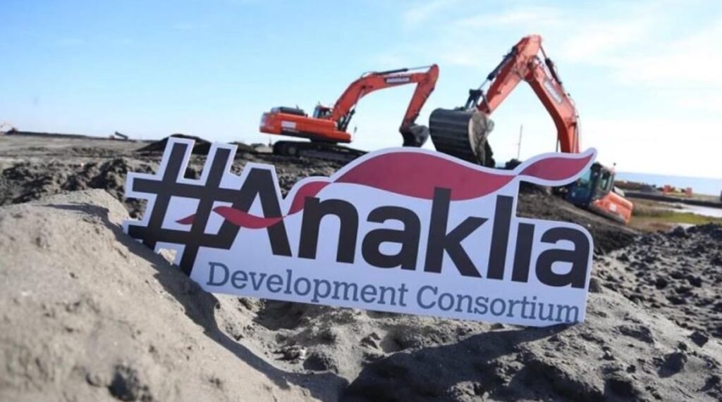 Anaklia Development Consortium releases statement on ICC ruling