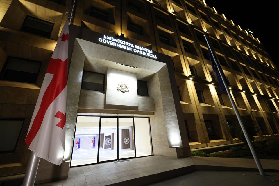 State flags fly at half mast over 16th anniversary of 2008 war