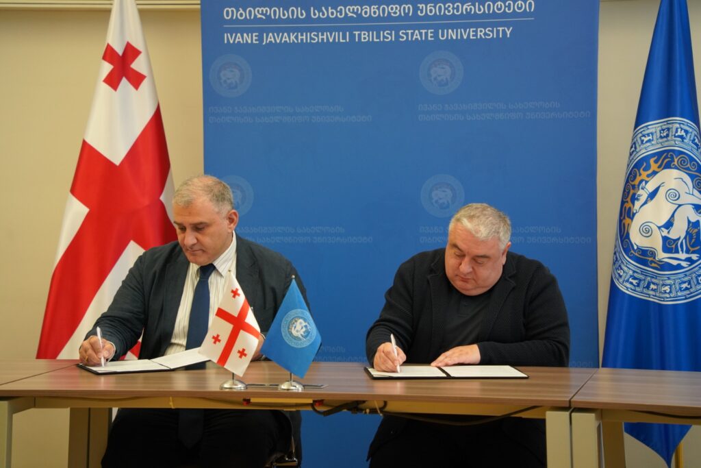 Health Ministry, Tbilisi State University sign memorandum