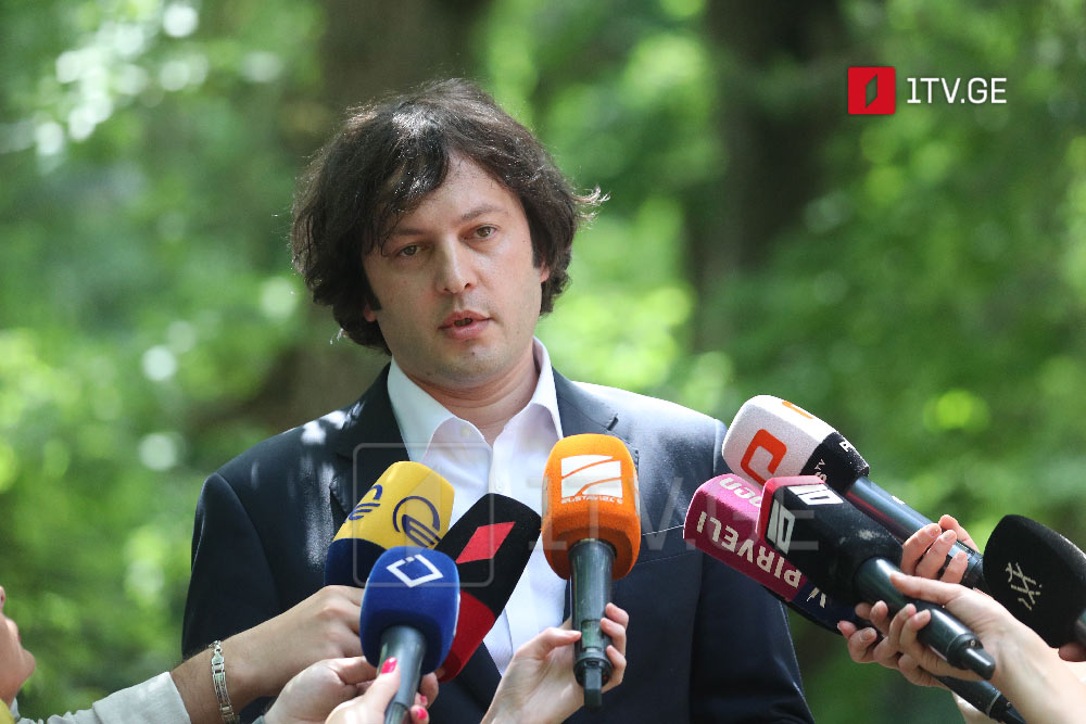 İrakli Kobaxidze - Sıfır çıxaq bir mənfi birə bərabərdir, bu, "Lelo"nun indiki vəziyyətidir, bu siyasi qüvvənin heç bir uğur qazanmaq şansı yoxdur