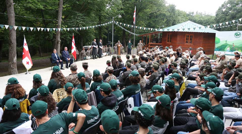 В Коджори прошла церемония закрытия «Армейского лагеря»