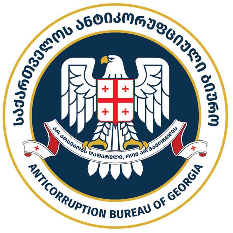 Anti-Corruption Bureau: Several opposition parties fail to comply with financial transparency requirements 