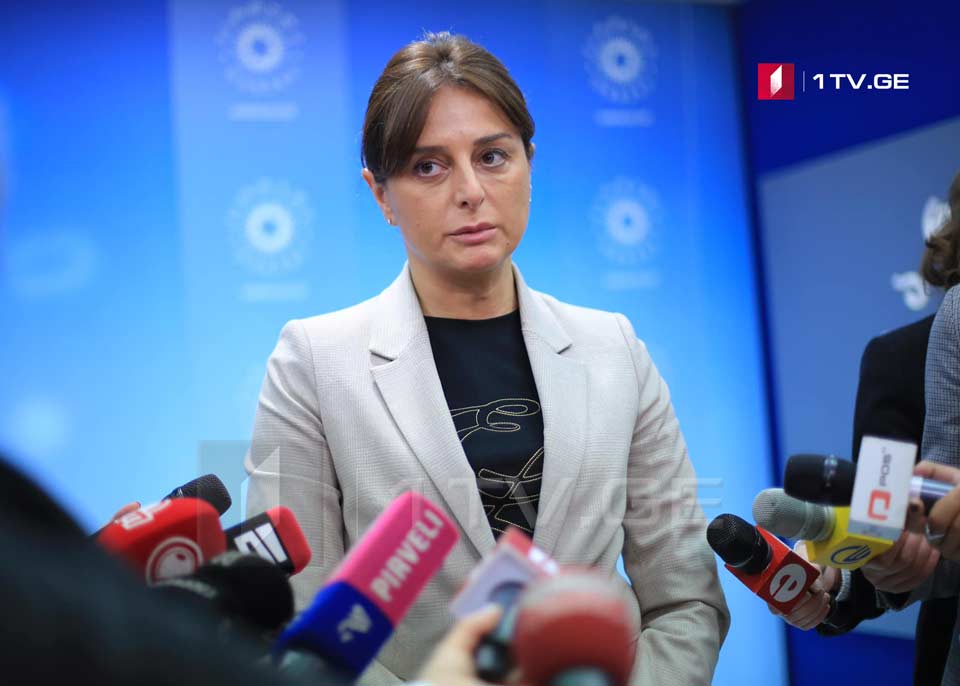 Maia Bitadze Ermile Qiqiadzenin dünyasını dəyişməsi ilə bağlı - "Milli Hərəkat"çıların etdikləri məhz budur, hər gün bizə izlətdikləri və "Milli Hərəkat"çı "fəalı"nın faşist üsullarla insana necə söyüş söydüyü televiziya təbliğatının nəticəsidir