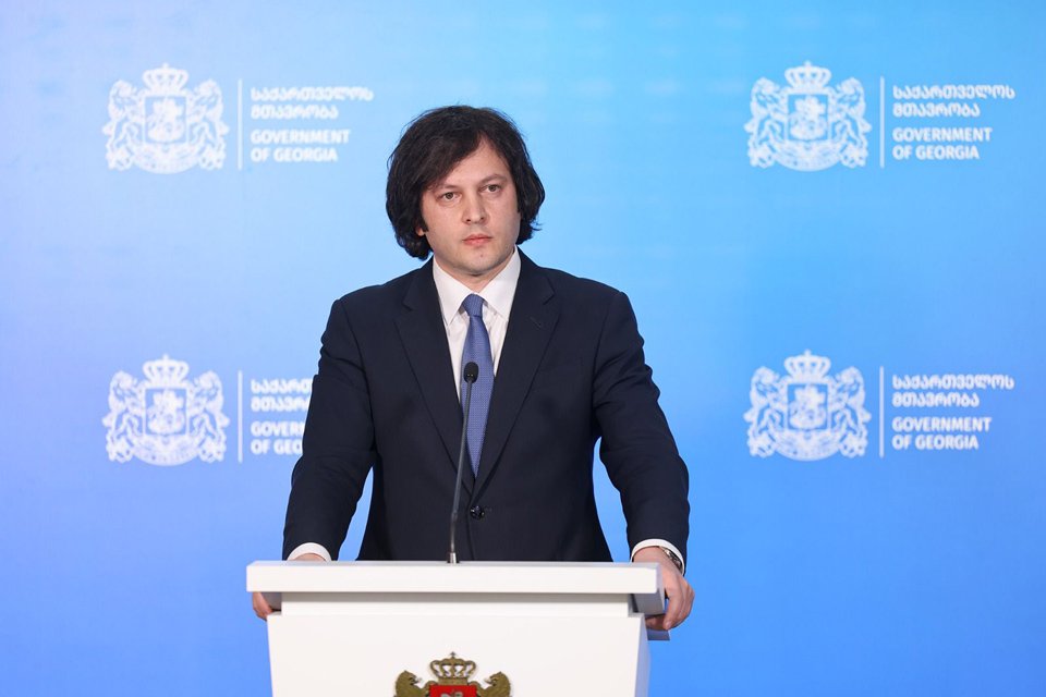 PM: While we are asked to depolarize, financing radicalism and polarization in Georgia from outside is unacceptable