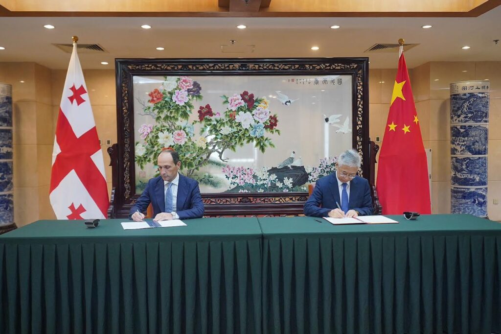 Georgia and China sign memorandum on joint development of Middle Corridor