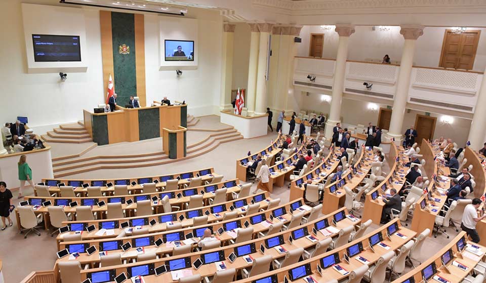 Georgian Parliament approves Amnesty Bill in final vote