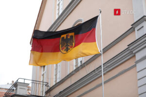 German Embassy: Today, we share pain and sorrow of Georgian People