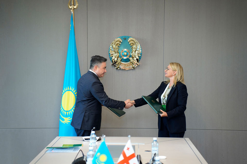 NBG and Kazakhstan forge partnership with Cooperation Memorandum