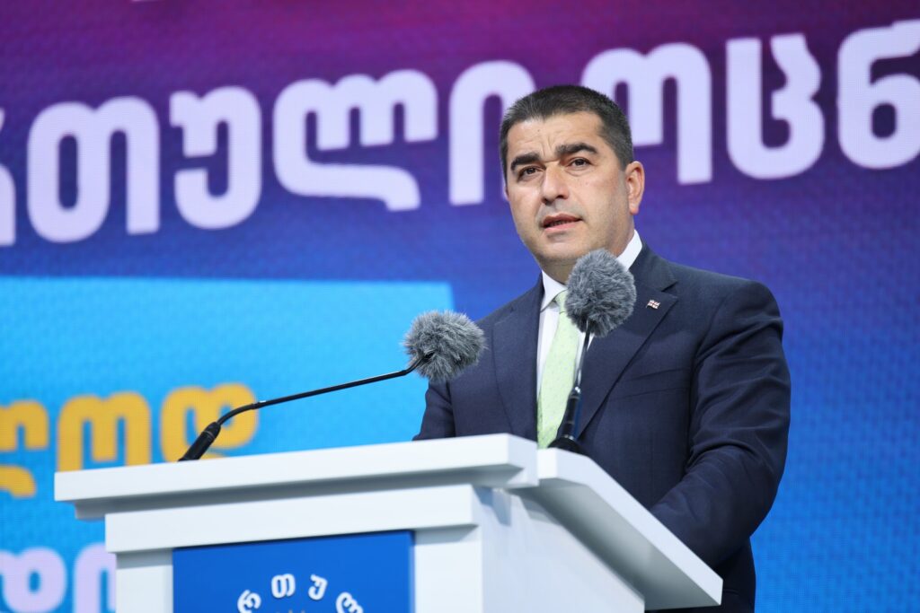 Speaker: Our European journey is one we share with our Abkhaz and Ossetian compatriots, beginning with reconciliation