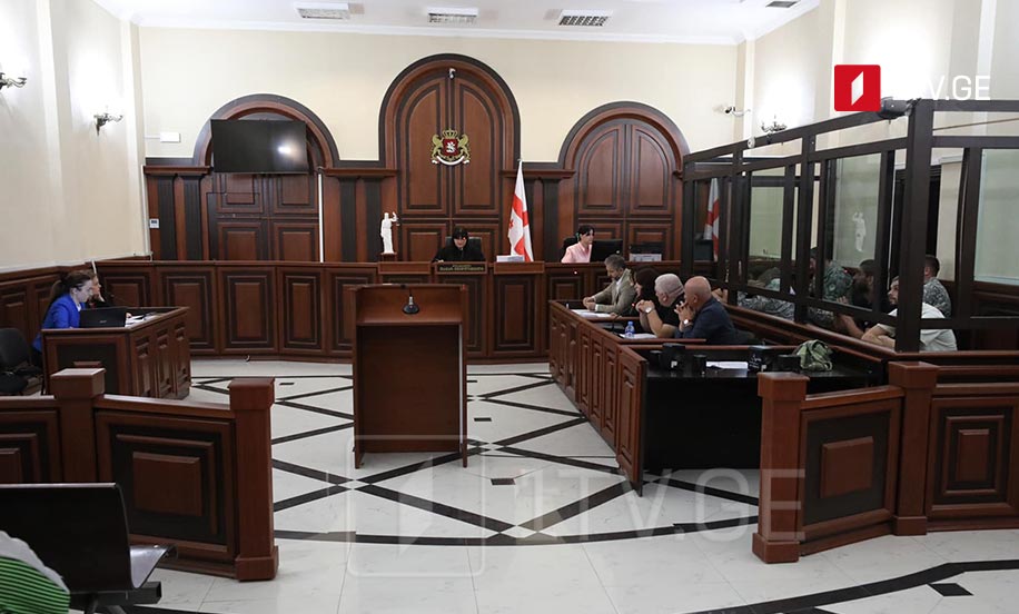 Tbilisi City Court convicts five defendants to prison in fraudulent call centre case