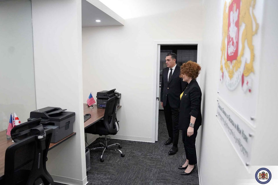 Citizens Service Hall opens at General Consulate in New York