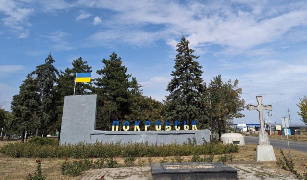 "Bild" - Rusiya işğalçı qüvvələri Ukraynanın Donetsk vilayətinin Pokrovsk şəhəri yaxınlığındakı iki yaşayış məntəqəsini işğal etdi