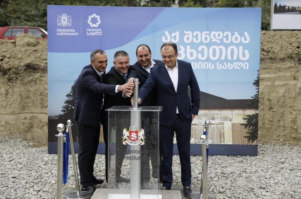 House of Justice to be built in Mtskheta