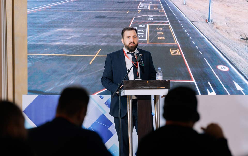 United Airports of Georgia DG: Georgia maintains its leading position in European region