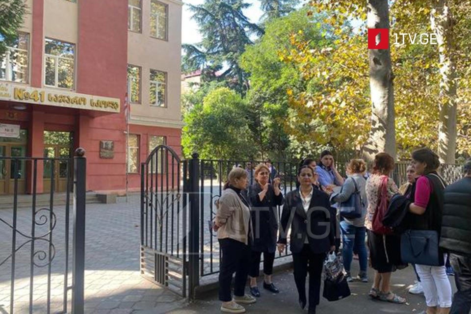 Tbilisi's #41 public school evacuated due to bomb threat