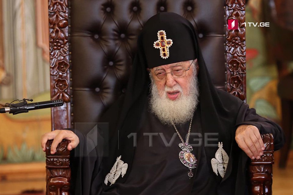 Catholicos-Patriarch of All Georgia Ilia II congratulates GPB First Channel on its new building