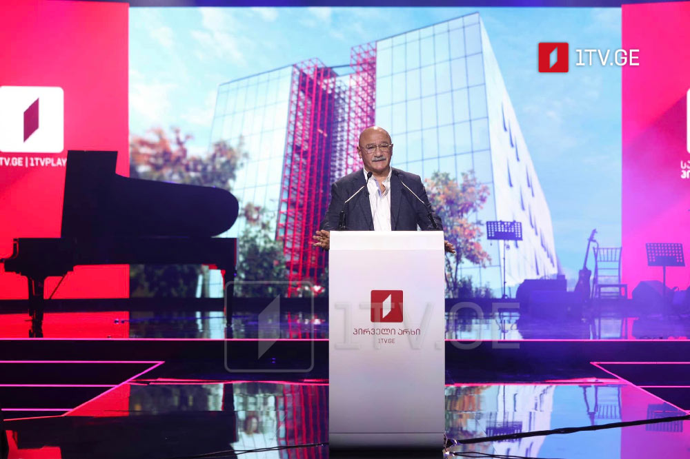 Vasil Mağlaperidze - Kostava küçəsində yerləşən bina öz dövrünün tələblərinə cavab vermiş və Vətənə sədaqətlə xidmət etmiş, yeni tikili müasirliyin tələblərinə cavab verir, ümid edirik ki, o, adlı-sanlı əcdadının layiqli davamçısı olsun
