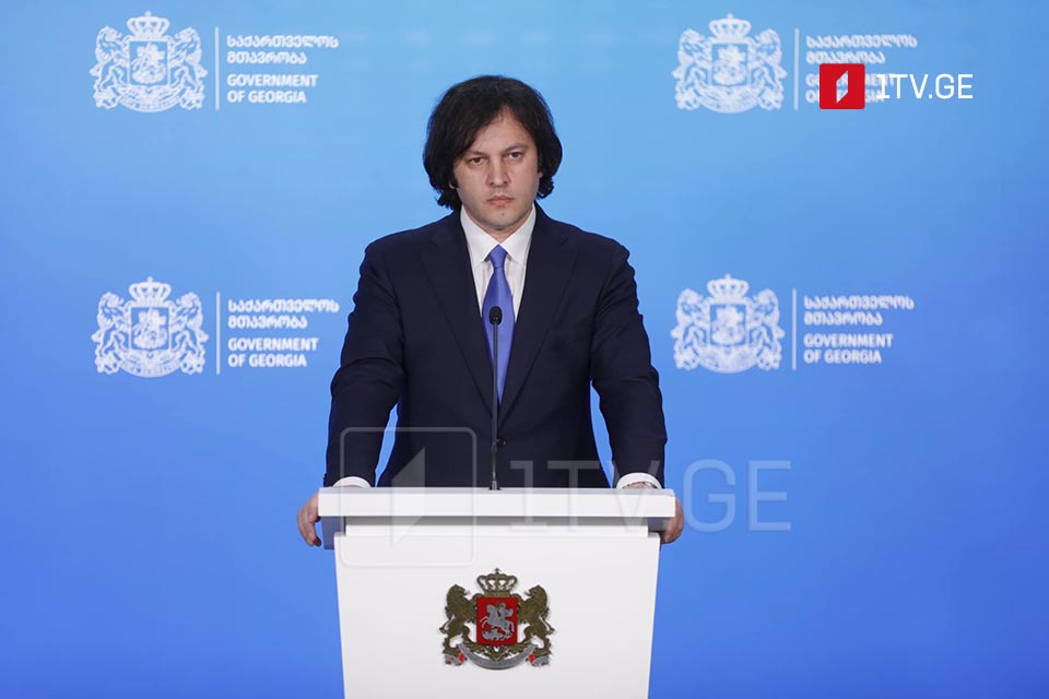 PM Kobakhidze: Georgia withstood immense pressure to avoid war and destruction