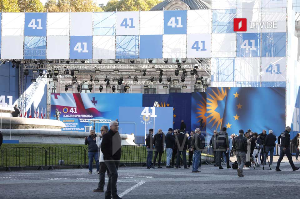 Preparations underway for GD final campaign event at Liberty Square