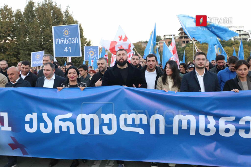 Laşa Bekauri - Həyatda nə edirəmsə, xalqımın yanında olmalı olduğum yer budur